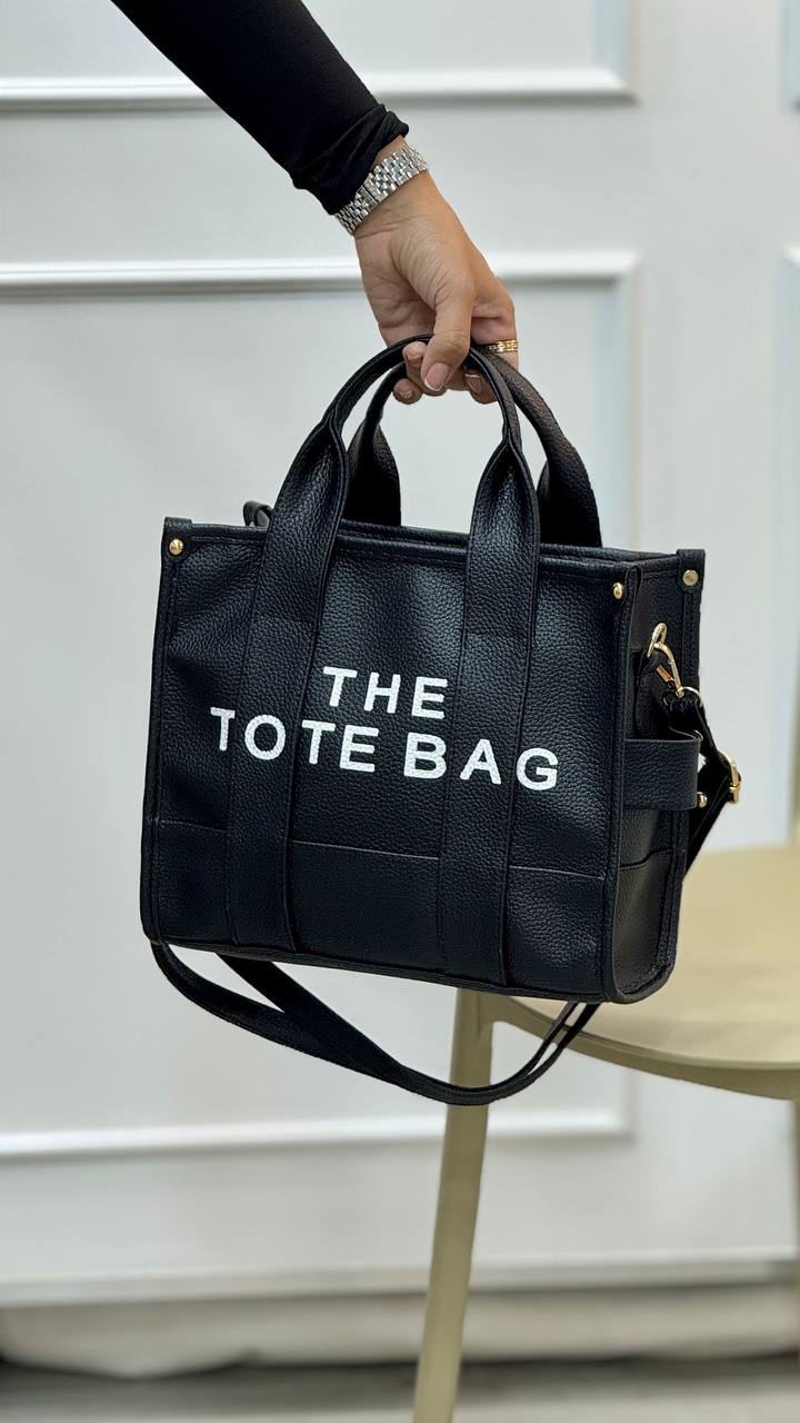COMBO: Bolso + Calzado en Oferta